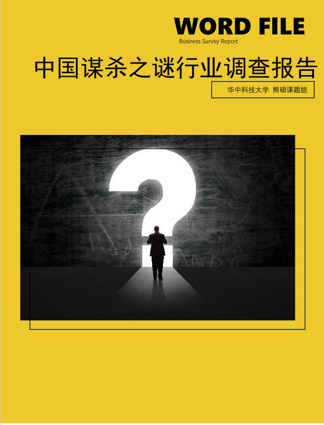iphone买游戏退款_退款苹果买手机游戏还能玩吗_苹果手机买游戏了怎么退款
