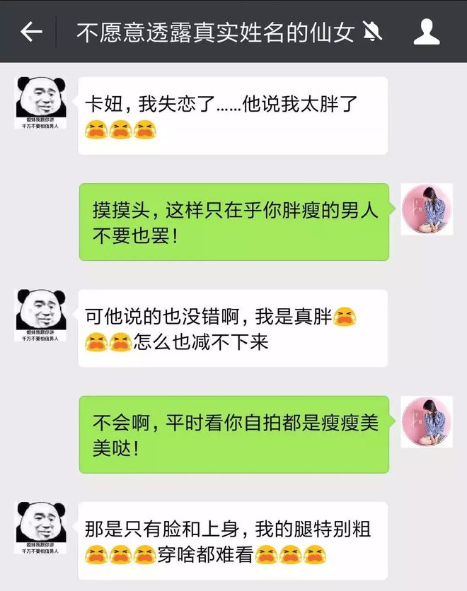 迦尔纳宝具_迦尔纳和阿周那_迦尔纳