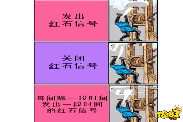 飞机版游戏视频_红石飞机的做法_手机版怎么做红石飞机游戏