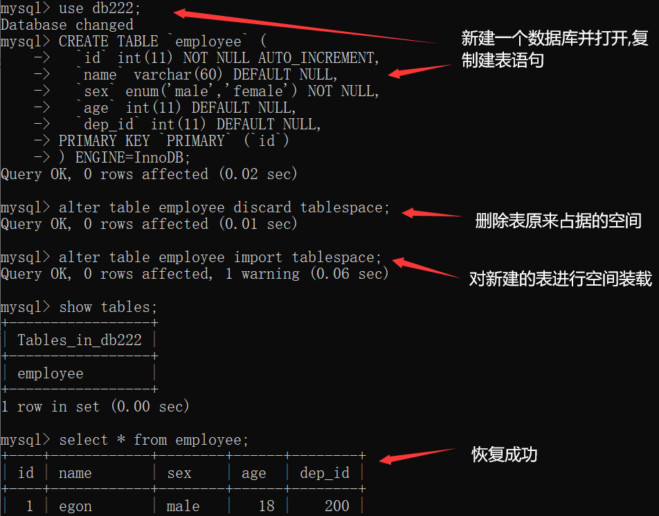 临时变量存储位置_sql临时变量_mysql临时变量