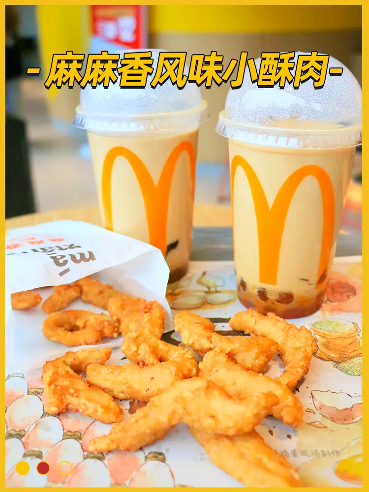 手机经典游戏夹娃娃鱼：简单操作与温馨画面承载无数回忆