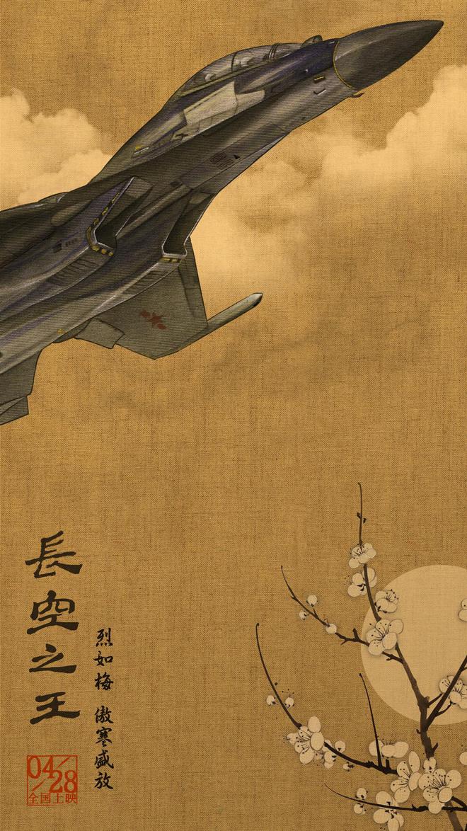 在线免费观看电影_铠甲勇士捕王观看免费_长空之王电影免费观看