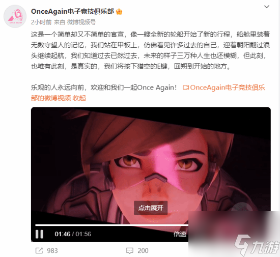 三星手机游戏助推器怎么关闭_三星手机游戏助推器怎么打开_三星d808手机游戏