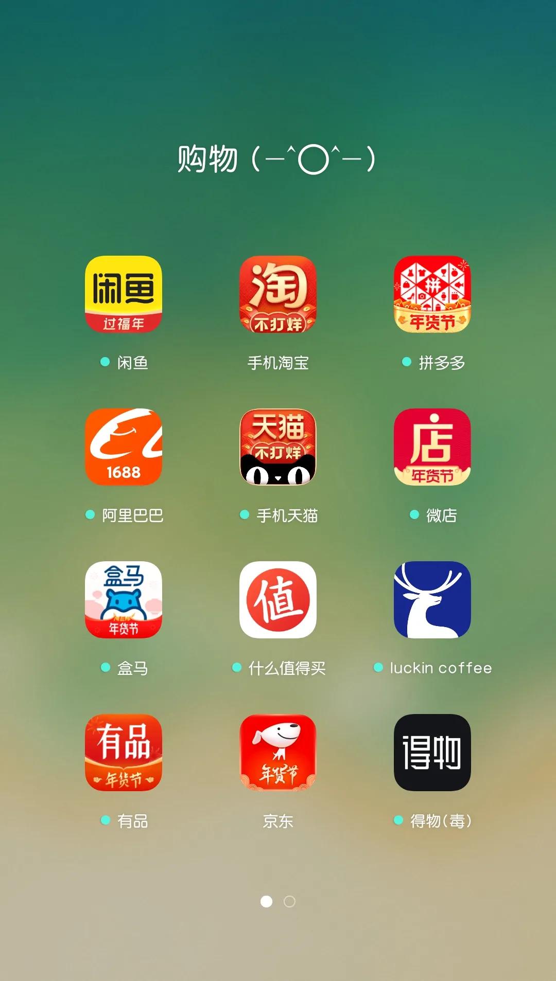 拼多多游戏手机好不好_拼多多里卖的好游戏手机_拼多多的游戏手机
