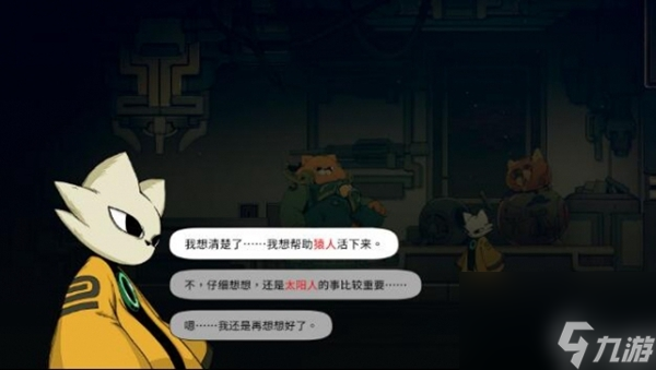 手机多人玩对战游戏软件_手机对战游戏app_手机对战小游戏app