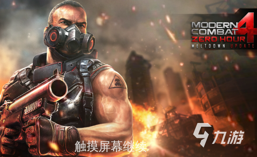 射击游戏手机怎么下载游戏_射击游戏手机版_射击游戏apk