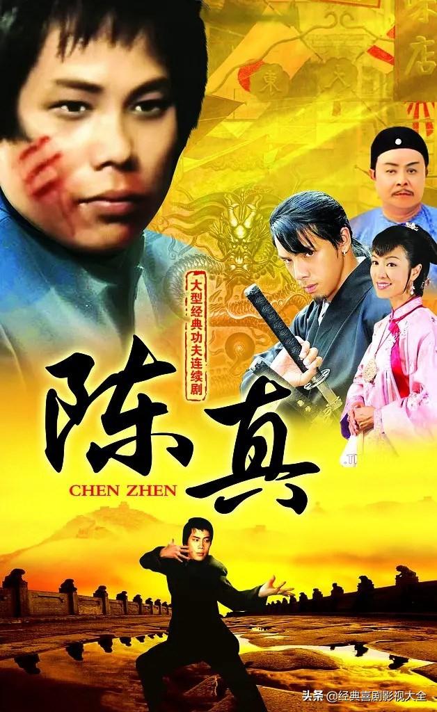 江湖笑傲唯我天刀_江湖笑傲的意思_笑傲江湖2013