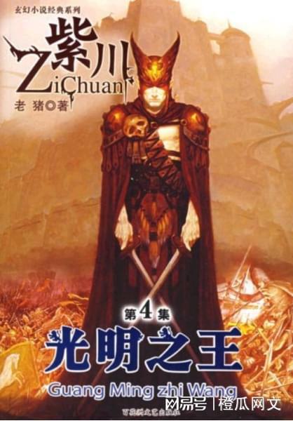 教科书般的亵渎_亵渎小说_亵渎彩虹书包网