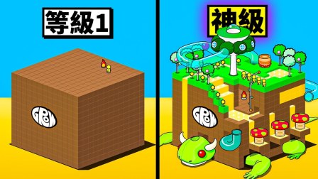 手机版的小游戏方块怎么弄_方块游戏平台安卓_方块游戏软件