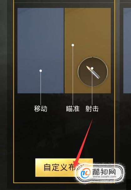 内存少的吃鸡手游_手机版内存少吃鸡游戏不卡_手机内存不够想玩吃鸡怎么办
