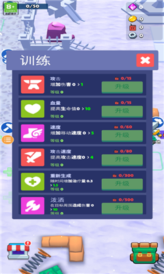 手机类的游戏单机打僵尸-在末日世界中生存：单机打僵尸游戏的刺