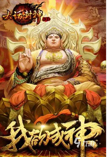 女仆王国游戏手机版_王国女仆版手机游戏破解版_王国女仆版手机游戏怎么玩
