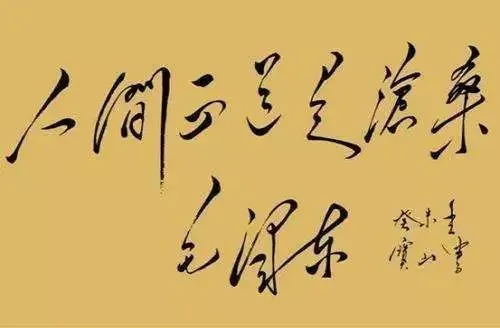 心里有鬼-心事重重如心里藏鬼，如何摆脱煎熬正视内心？