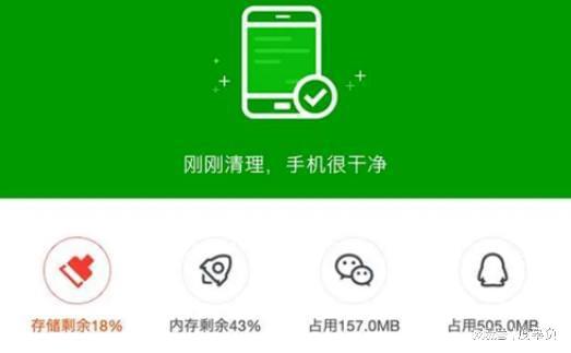 手机打游戏无法连接服务器-游戏服务器故障致玩家体验受挫，引发