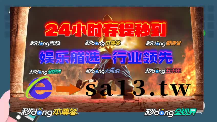 试玩平台的游戏试玩安全吗_试玩游戏app平台_试玩手机游戏的平台