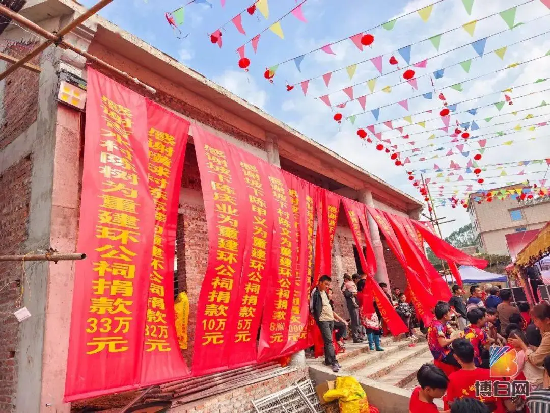 祭祖文_祭祖文秦东魁_祭祖文范文