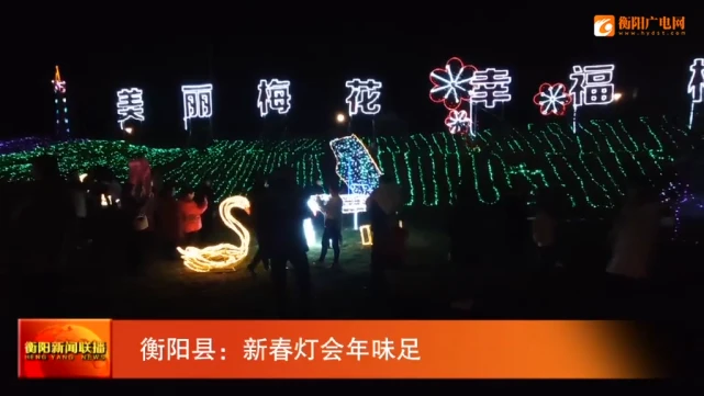春节2014年春节是哪一天_2014春节_春节2014手抄报