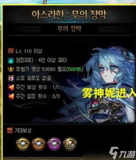 缺氧手机游戏排行_缺氧类手机游戏_缺氧这款游戏