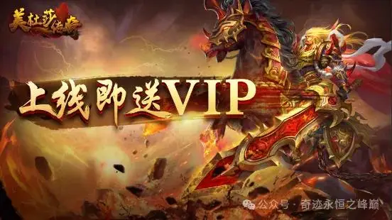 探索手机充值游戏排行：背后的魅力与价值