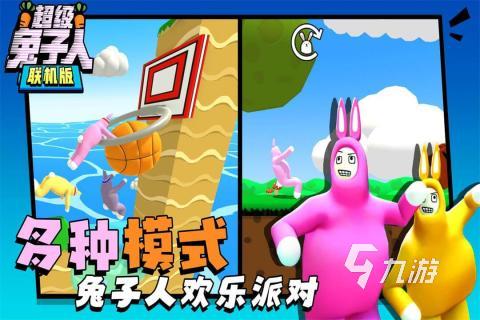 能打队友的游戏_队友适合玩手机游戏吗_适合队友玩的手机游戏