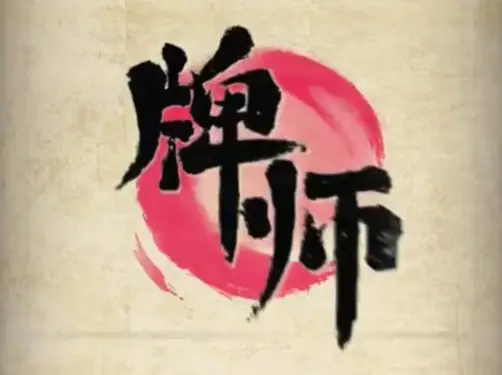 单机游戏能用手机玩吗_手机可以玩单机的游戏_单机玩手机游戏可以玩什么