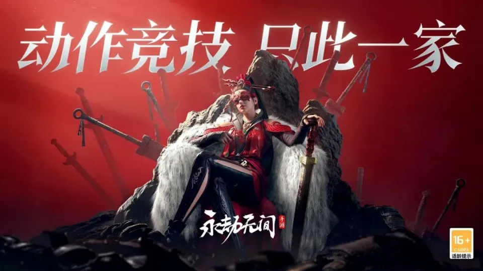 手机游戏画面_手机变成游戏画面怎么办_办画面变成手机游戏怎么弄