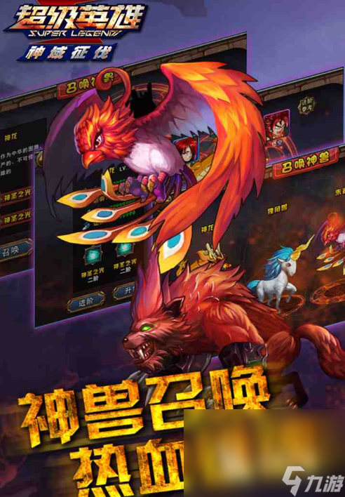 手机可以竖着玩的联机游戏_联机竖着玩手机游戏可以吗_联机竖屏手机游戏