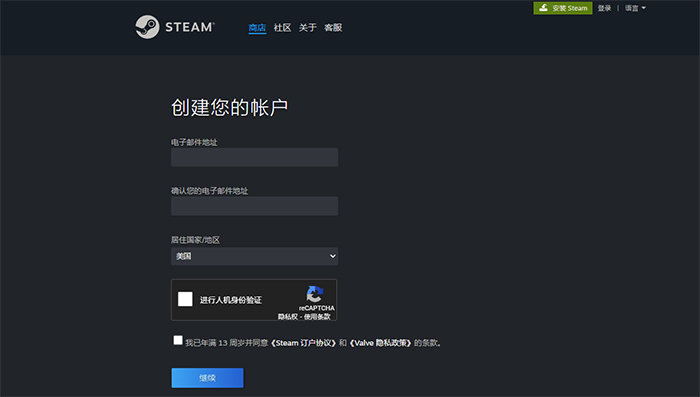 打开谷歌游戏_手机谷歌怎么进游戏网页_谷歌网页进手机游戏黑屏