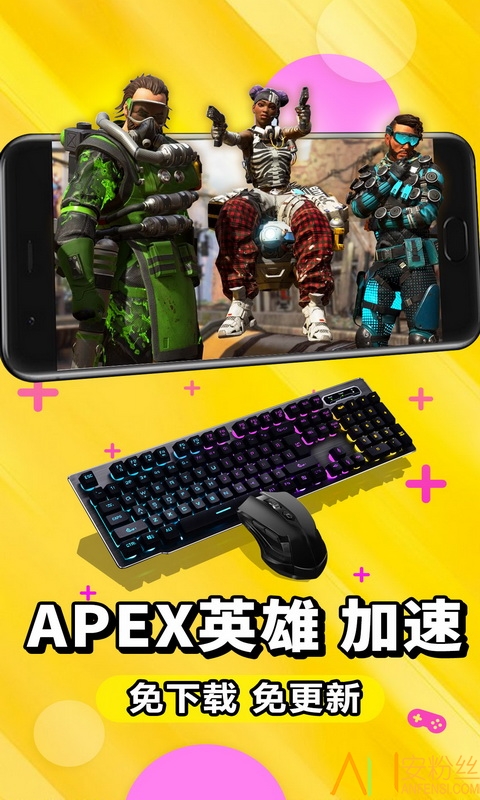 游戏共存制作_游戏共存版是什么意思_手机共存游戏在哪里找