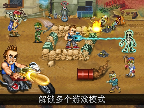 射击单机手机游戏无需登录_射击单机手机游戏推荐_射击单机游戏手机