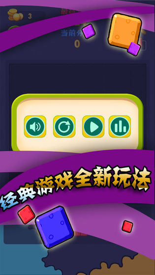 有什么不用流量的手机游戏-免流量游戏来袭！纪念碑谷2048等