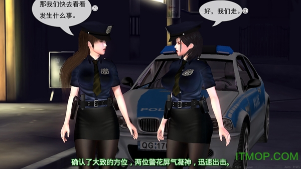 破解成人手机游戏下载-成人手机游戏：诱惑与安全的较量，探索安