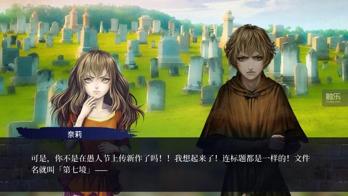 莎莉手机游戏下载-莎莉手机游戏：精美画面与动人故事，带来心灵