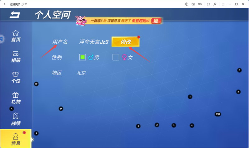 苹果手机电子棋盘游戏下载_178棋盘苹果版_苹果棋怎么下