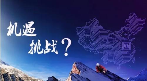 奇米狠狠干：人生旅途中的特别挑战与成长机遇