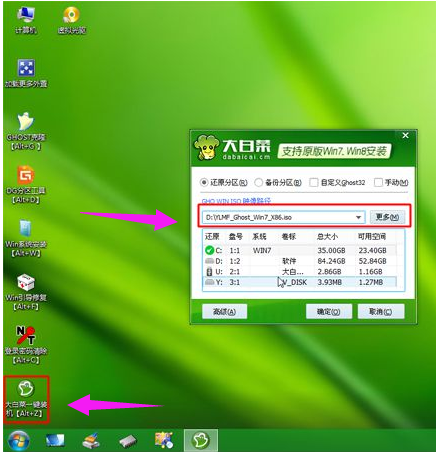 主机硬盘手机做游戏用什么接口_硬盘游戏手机能玩吗_如何用硬盘做手机主机游戏