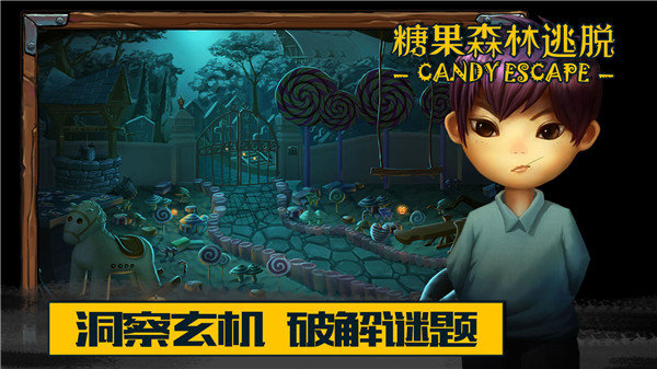 手机烧脑小游戏_手机烧脑的游戏_烧脑的游戏手机游戏