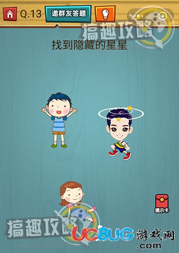 烧脑的游戏手机游戏_手机烧脑小游戏_手机烧脑的游戏