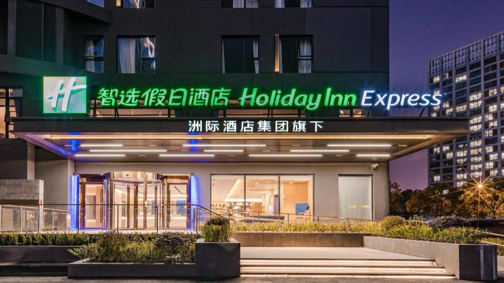 express下载-开发者分享下载 Express 框架的经