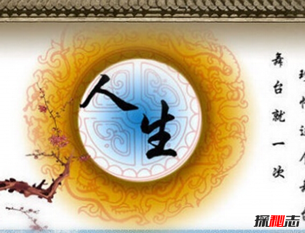 方锐：我的同事、朋友，更是我人生路上的榜样