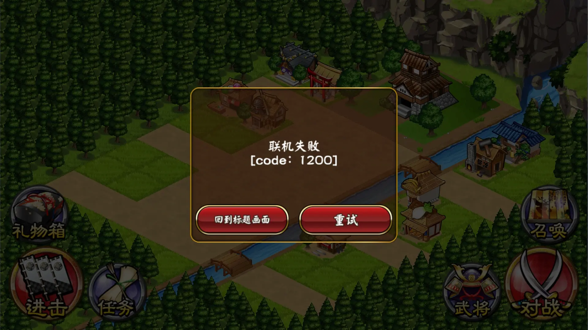 充值手机游戏怎么办可以退款_手机充值不了游戏_充值手机游戏有风险吗
