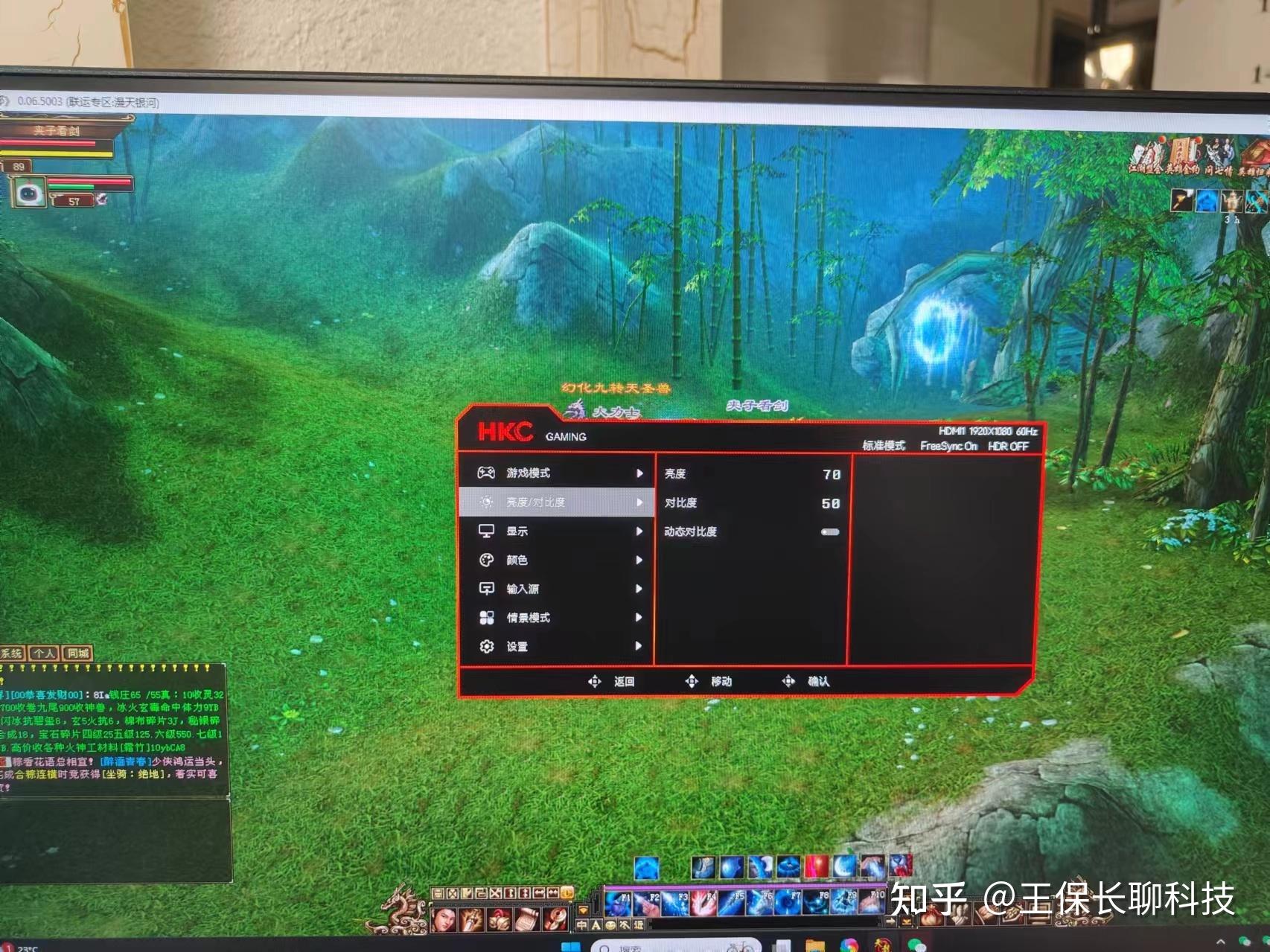 手机360多开游戏_开手机游戏工作室赚钱吗_开手机游戏公司需要多少钱