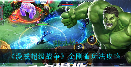 射击手机游戏 狼-狼射击手机游戏：逼真战场体验，团队协作与专