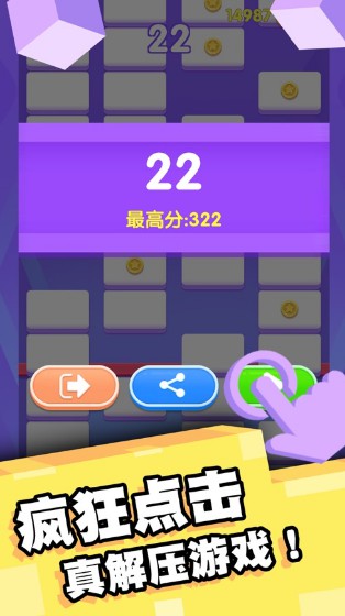 手机版什么游戏好玩呀男生_游戏推荐男生手机游戏_男生必玩的十部游戏手游
