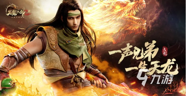 手机的rpgh游戏-手机 RPG 游戏：随时随地沉浸体验，社