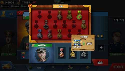 派兵攻城的游戏手机游戏_派兵攻城的游戏_游戏攻城派兵手机怎么玩