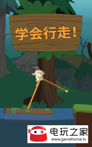 视频解说版软件手机游戏叫什么_视频解说版软件手机游戏有哪些_视频解说手机版游戏软件