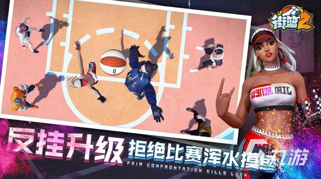 人物拿双长剑的手机游戏_用长剑的动漫人物_拿剑的游戏人物