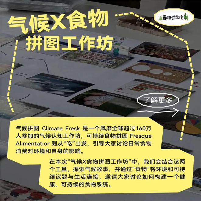 烧饭模拟器下载_烧饭游戏手机版_煮饭的手机游戏