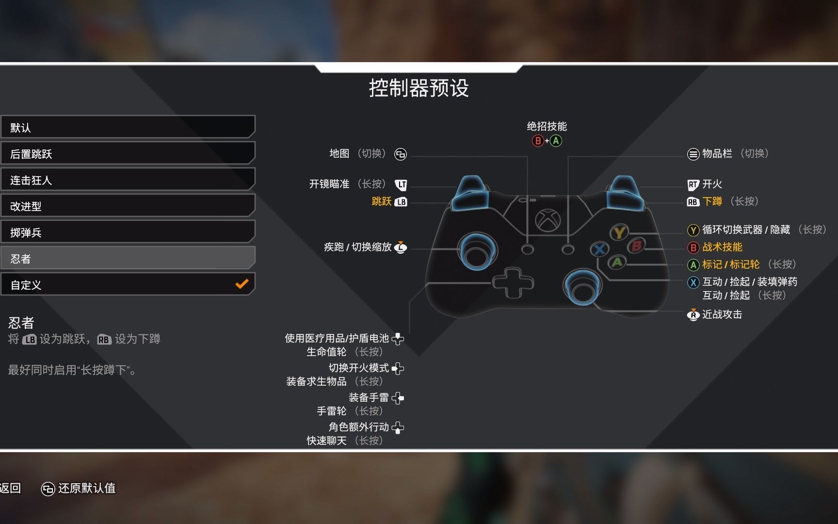 apex免费辅助-ApexLegends 免费辅助工具：利弊